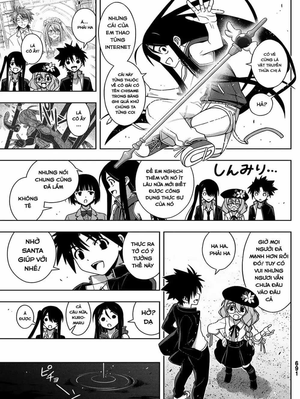 Truyện Tranh Lựa Chọn Phân Kỳ - Uq Holder! trang 9
