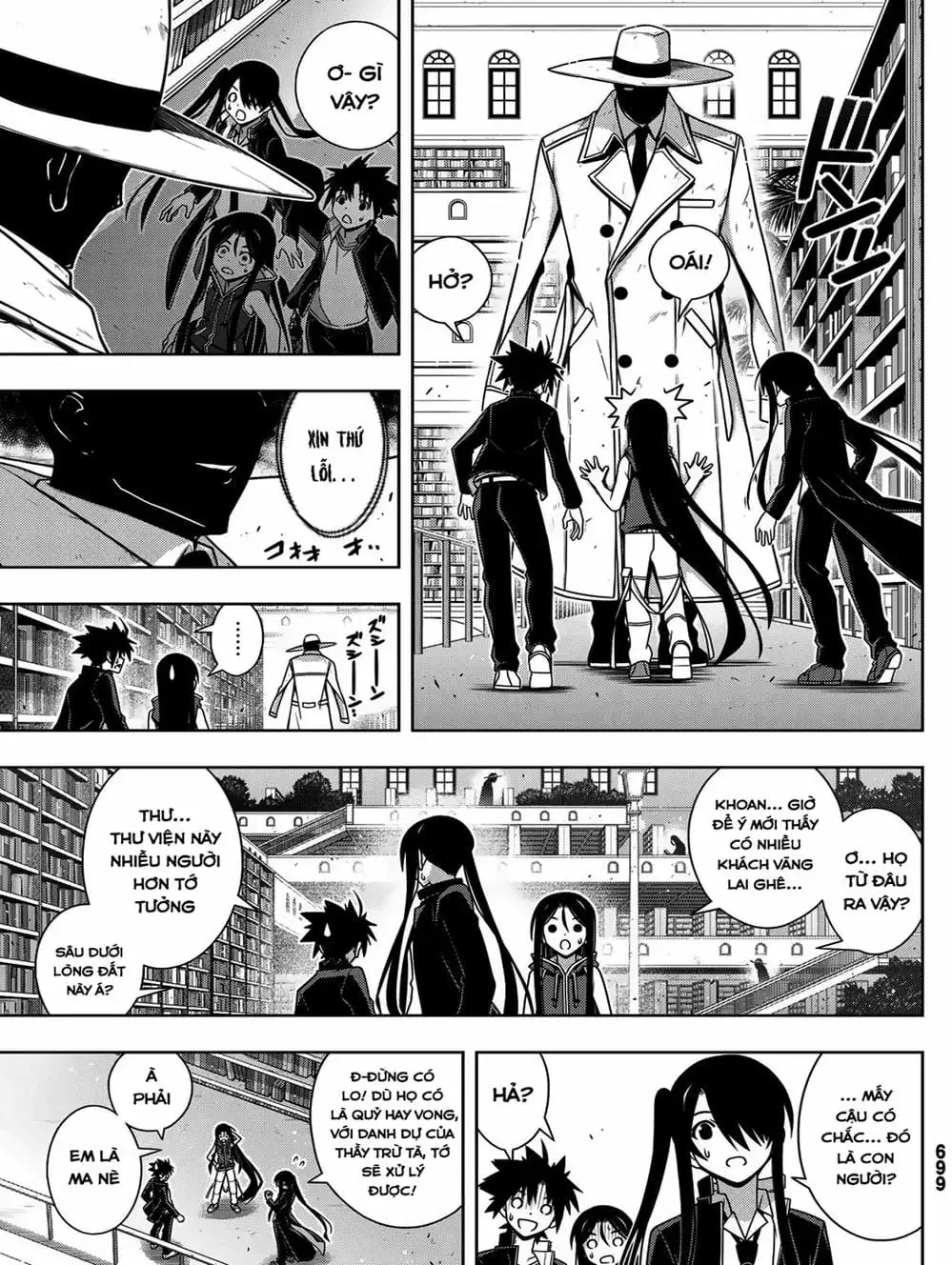 Truyện Tranh Lựa Chọn Phân Kỳ - Uq Holder! trang 9
