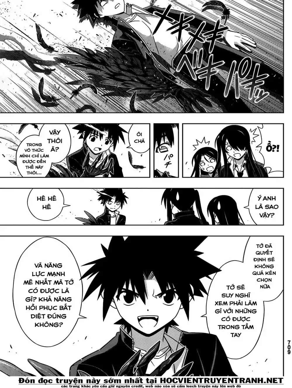 Truyện Tranh Lựa Chọn Phân Kỳ - Uq Holder! trang 9