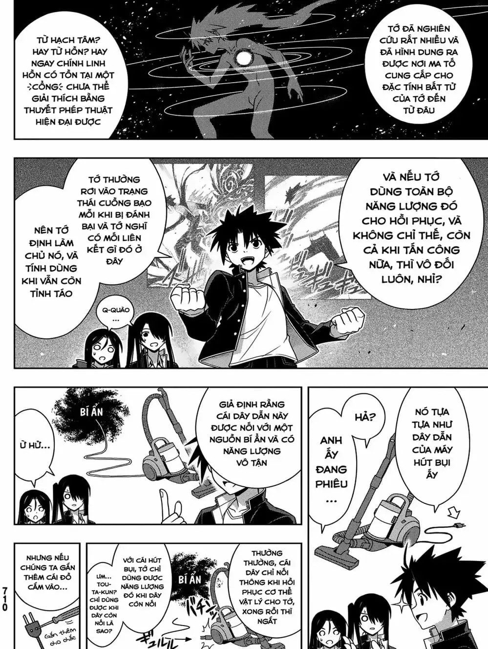 Truyện Tranh Lựa Chọn Phân Kỳ - Uq Holder! trang 9
