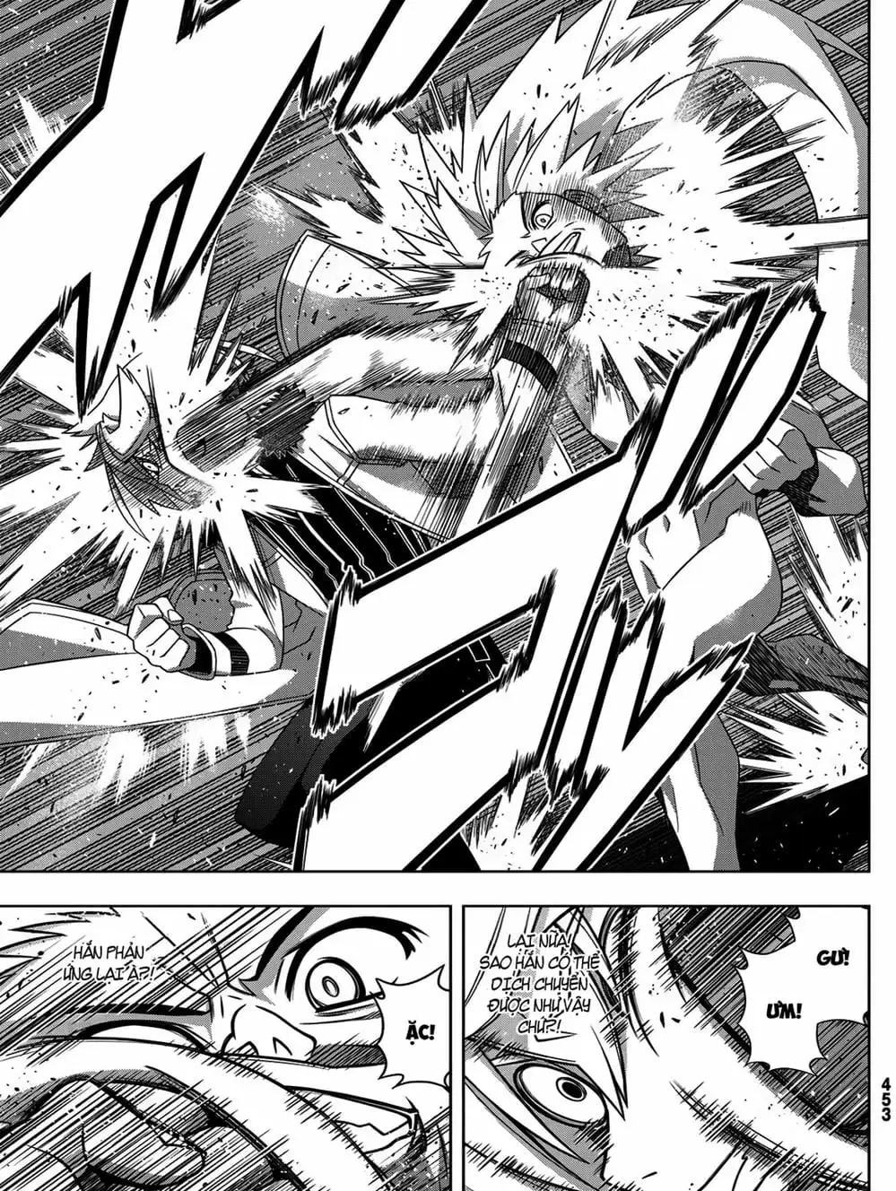 Truyện Tranh Lựa Chọn Phân Kỳ - Uq Holder! trang 9