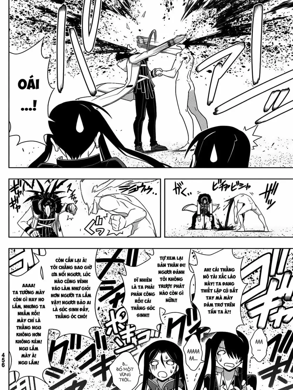 Truyện Tranh Lựa Chọn Phân Kỳ - Uq Holder! trang 9