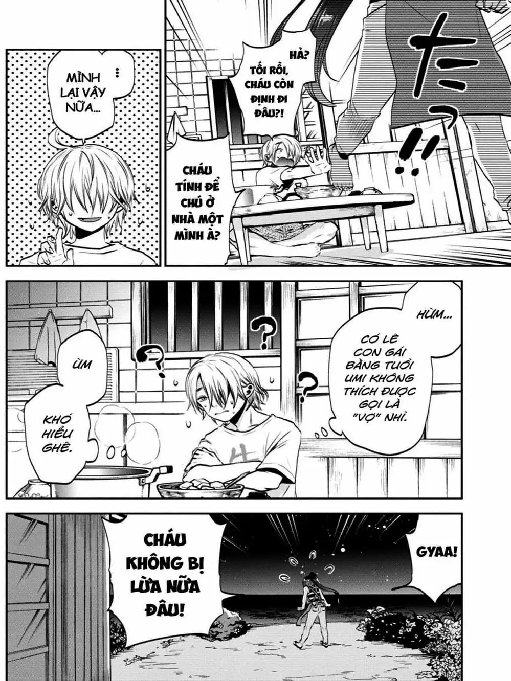 Truyện Tranh Umisaki Lilac trang 3