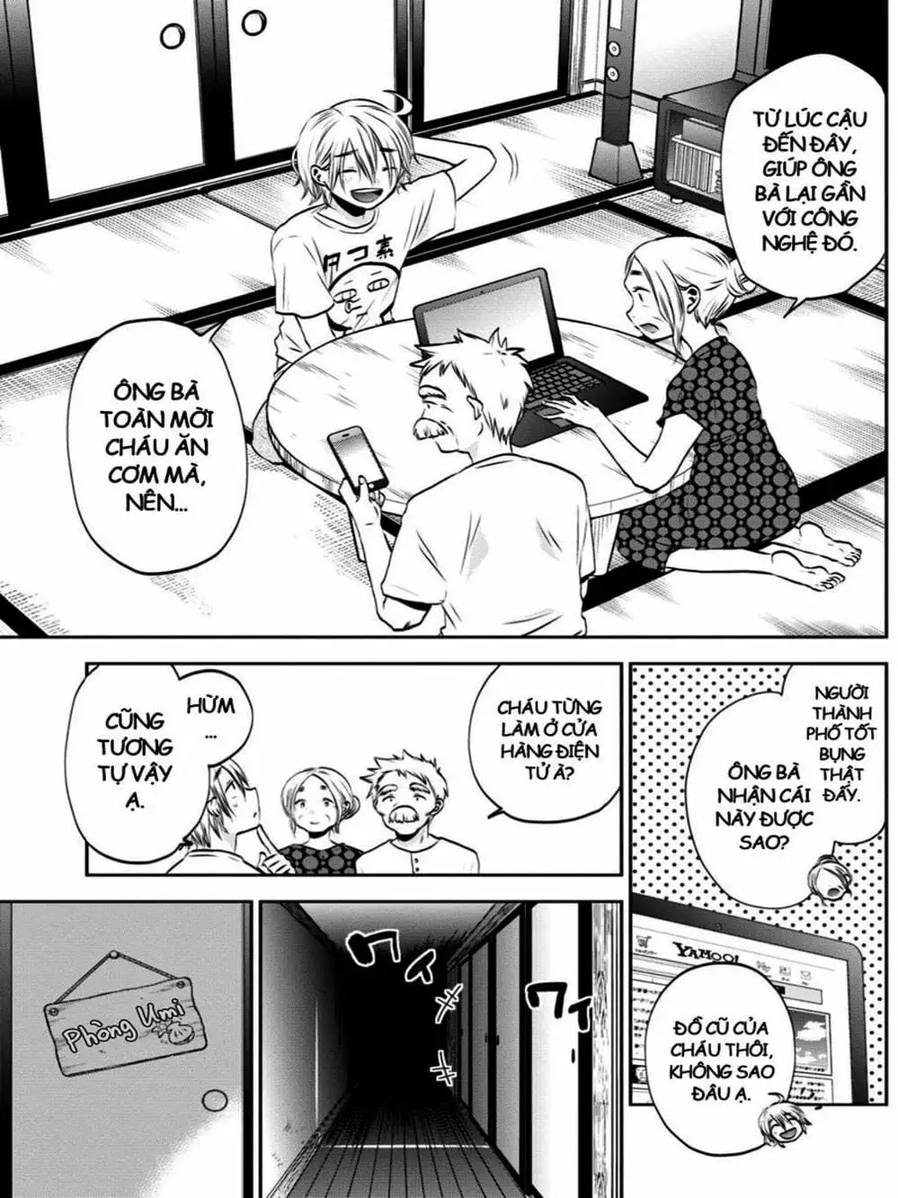 Truyện Tranh Umisaki Lilac trang 3