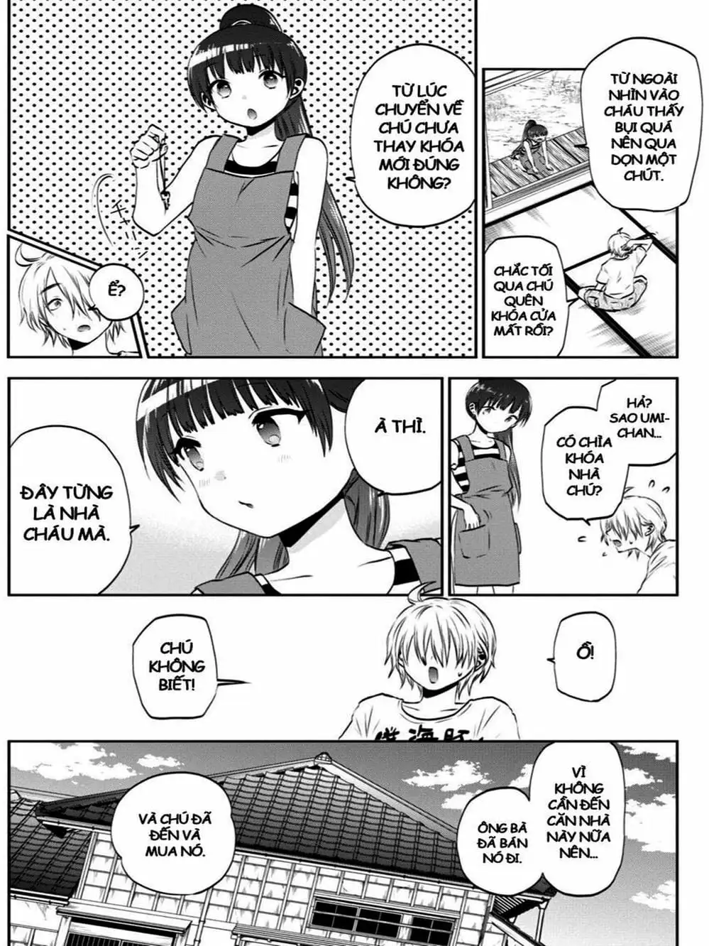 Truyện Tranh Umisaki Lilac trang 3