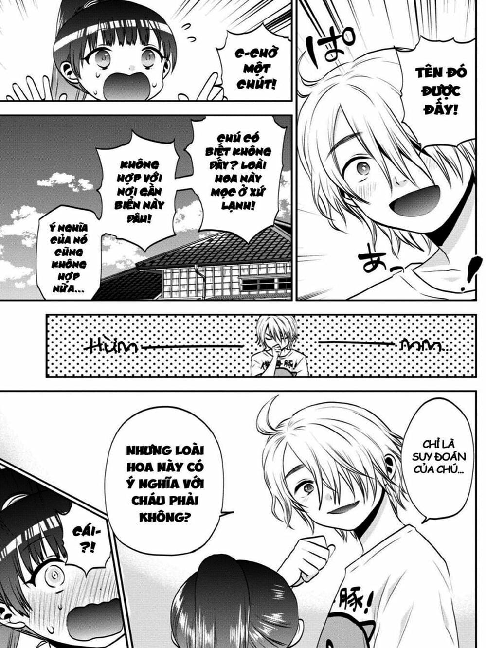 Truyện Tranh Umisaki Lilac trang 3