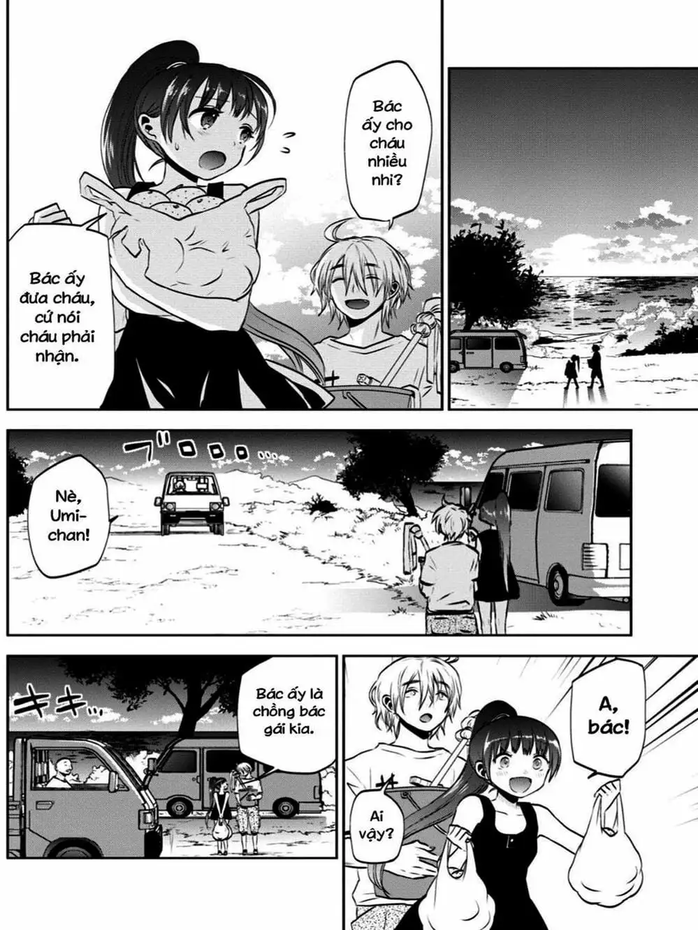Truyện Tranh Umisaki Lilac trang 3