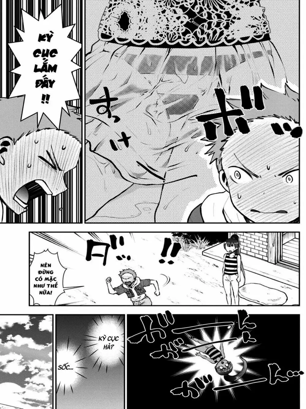 Truyện Tranh Umisaki Lilac trang 3