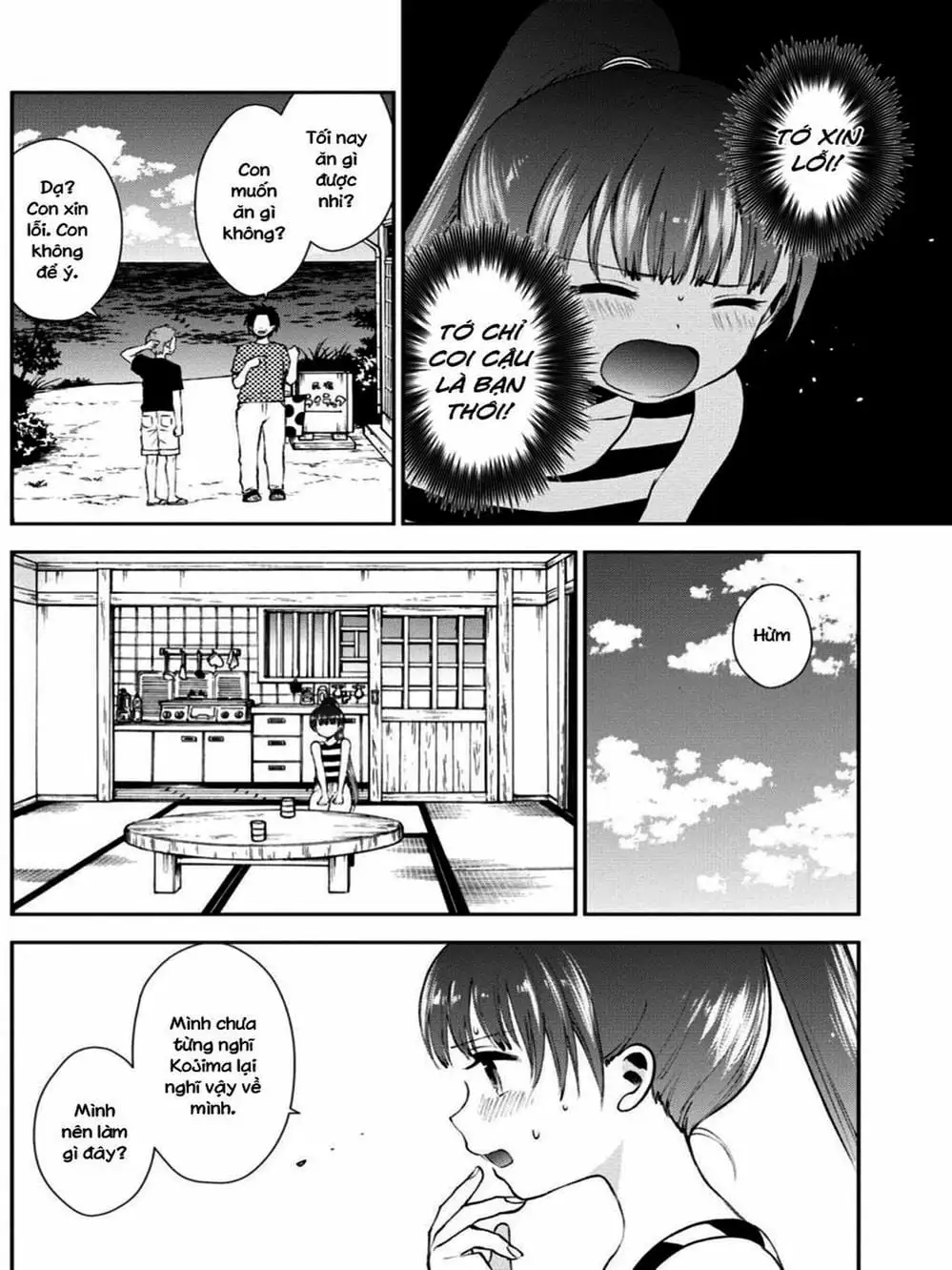 Truyện Tranh Umisaki Lilac trang 3