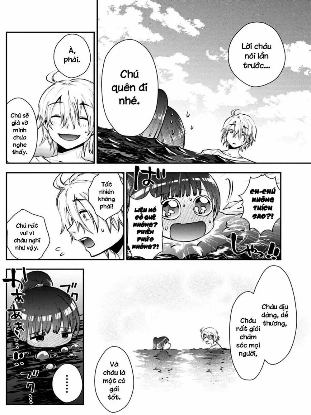 Truyện Tranh Umisaki Lilac trang 3