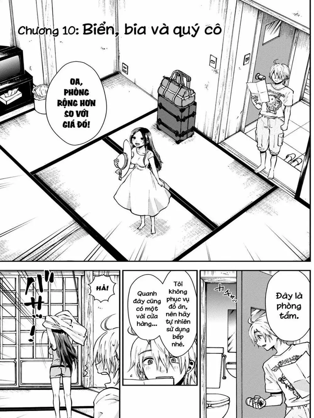 Truyện Tranh Umisaki Lilac trang 3