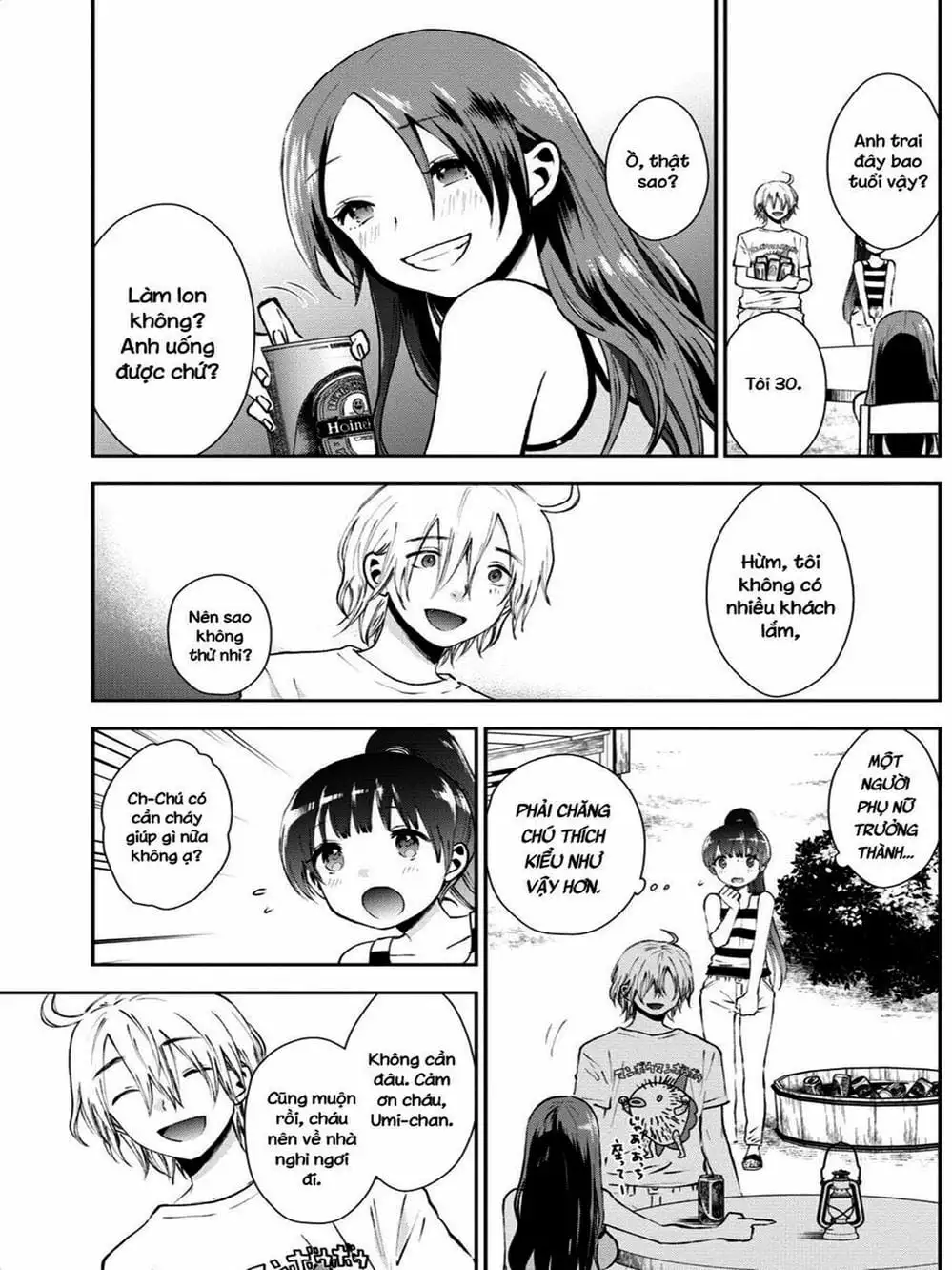 Truyện Tranh Umisaki Lilac trang 3