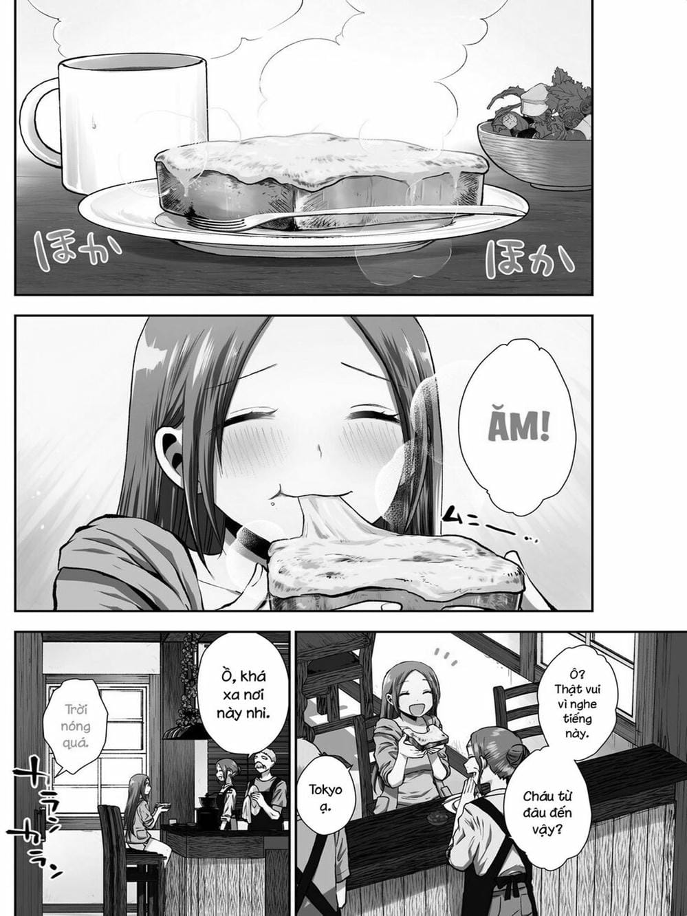 Truyện Tranh Umisaki Lilac trang 3