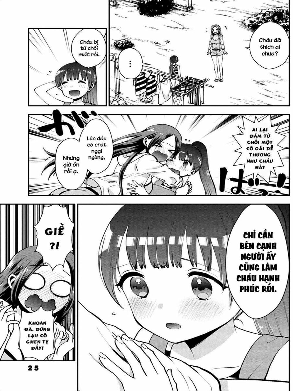 Truyện Tranh Umisaki Lilac trang 3