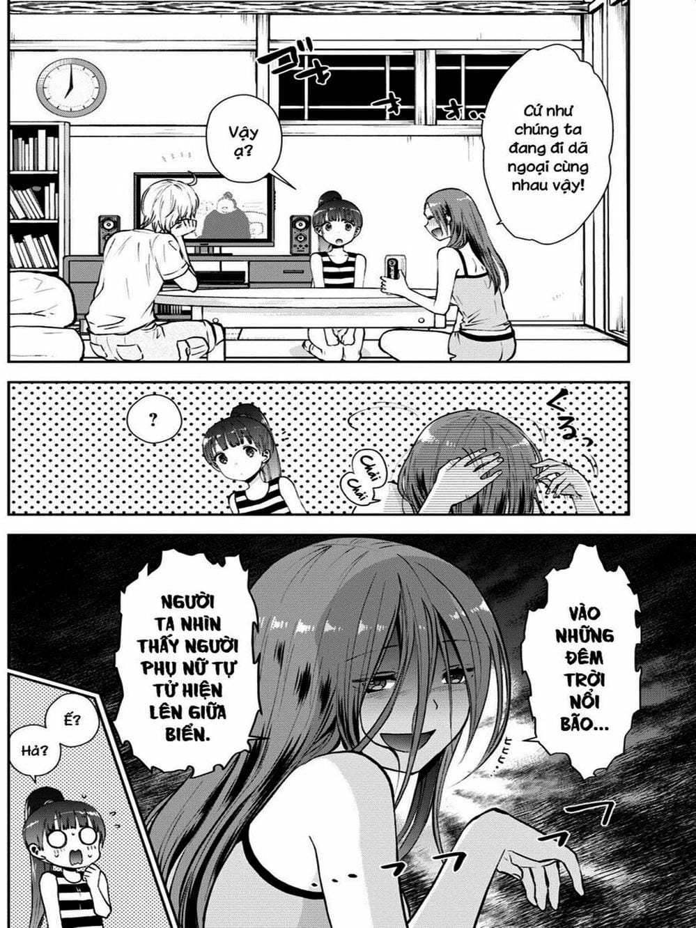 Truyện Tranh Umisaki Lilac trang 3