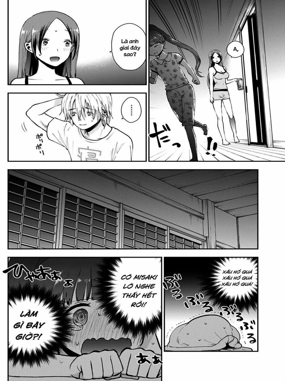 Truyện Tranh Umisaki Lilac trang 3