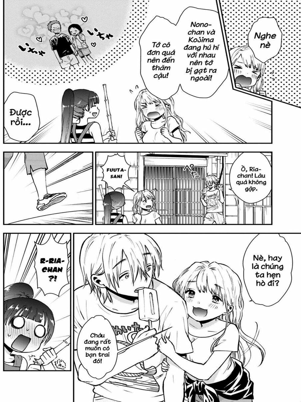 Truyện Tranh Umisaki Lilac trang 3