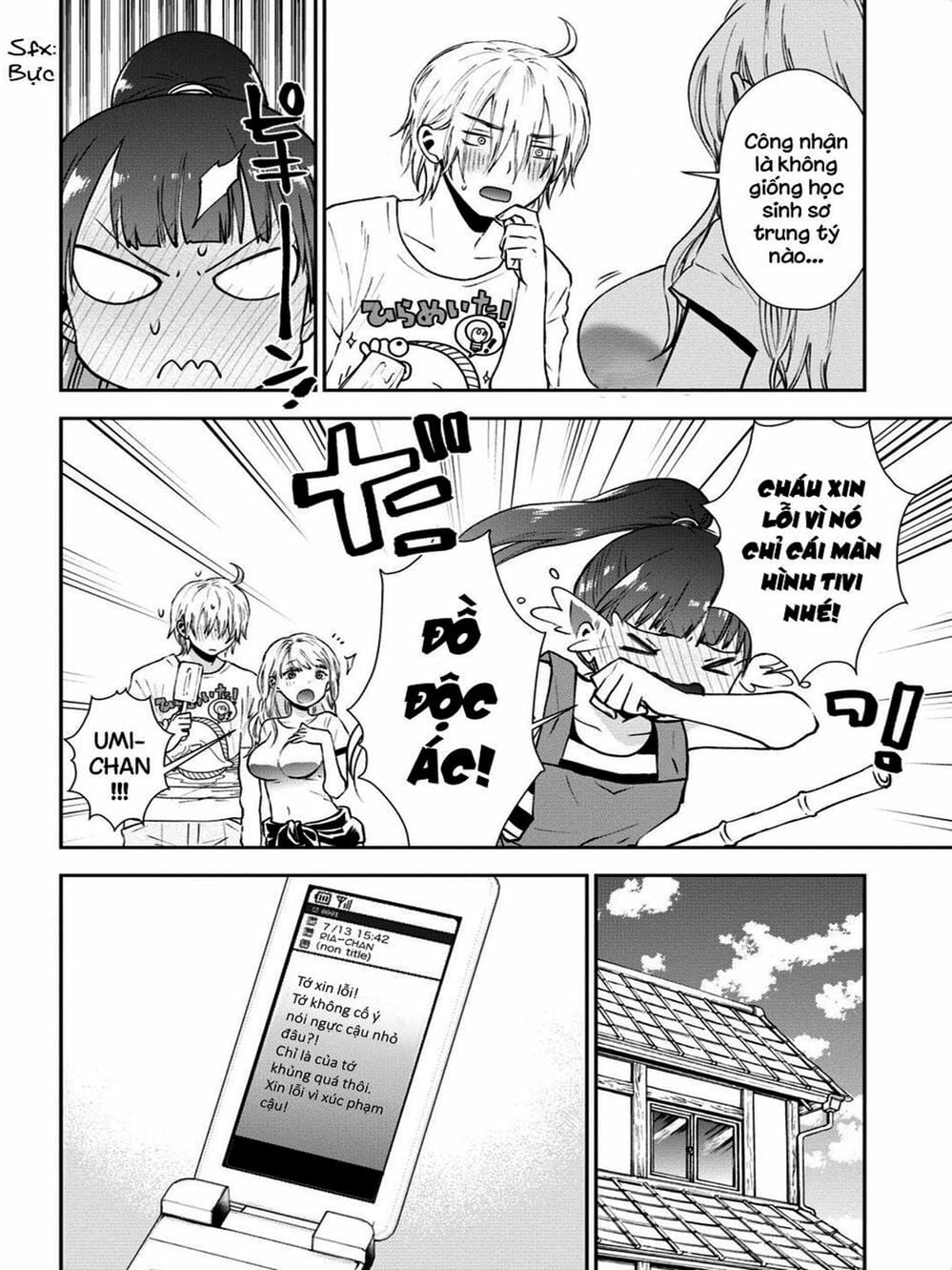 Truyện Tranh Umisaki Lilac trang 3