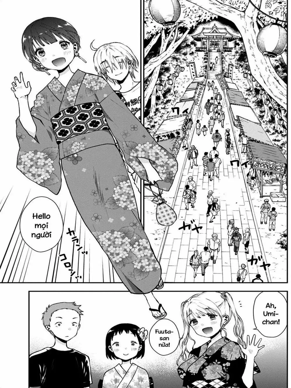 Truyện Tranh Umisaki Lilac trang 3