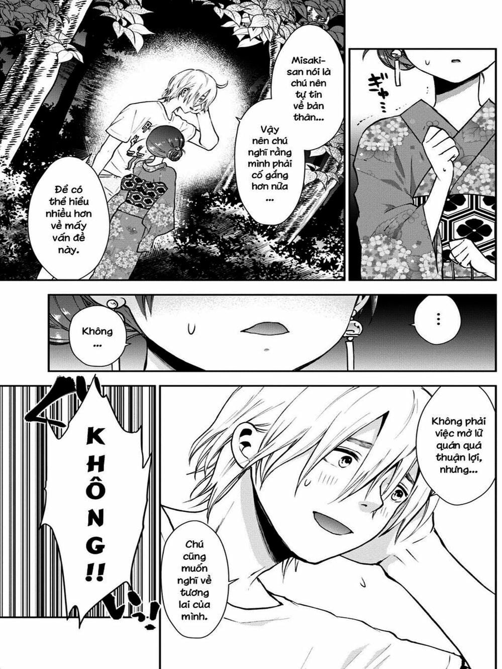 Truyện Tranh Umisaki Lilac trang 3