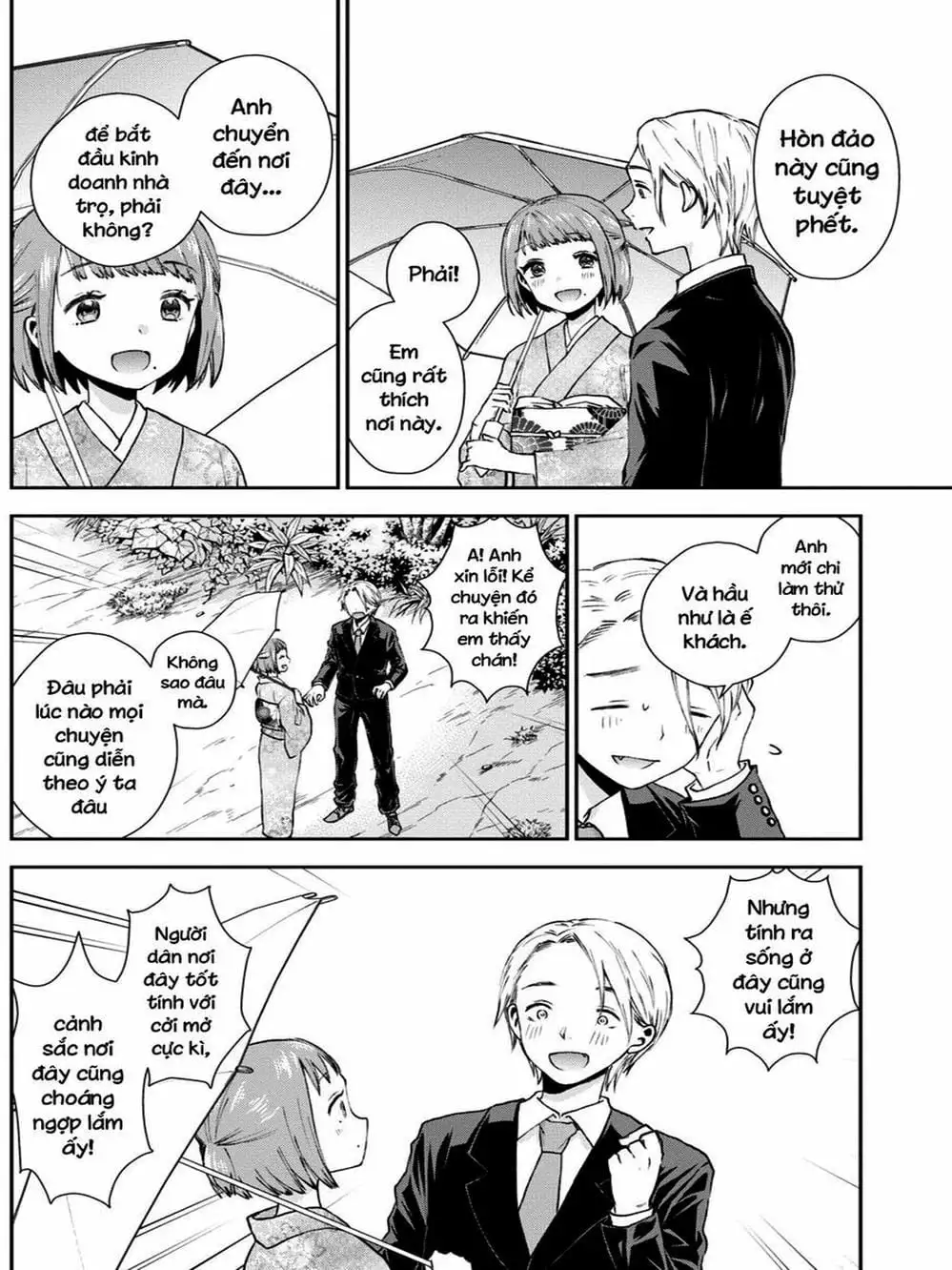 Truyện Tranh Umisaki Lilac trang 3