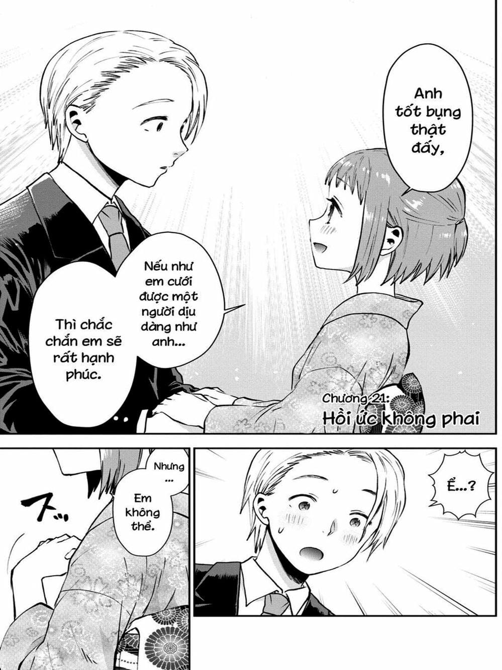 Truyện Tranh Umisaki Lilac trang 3