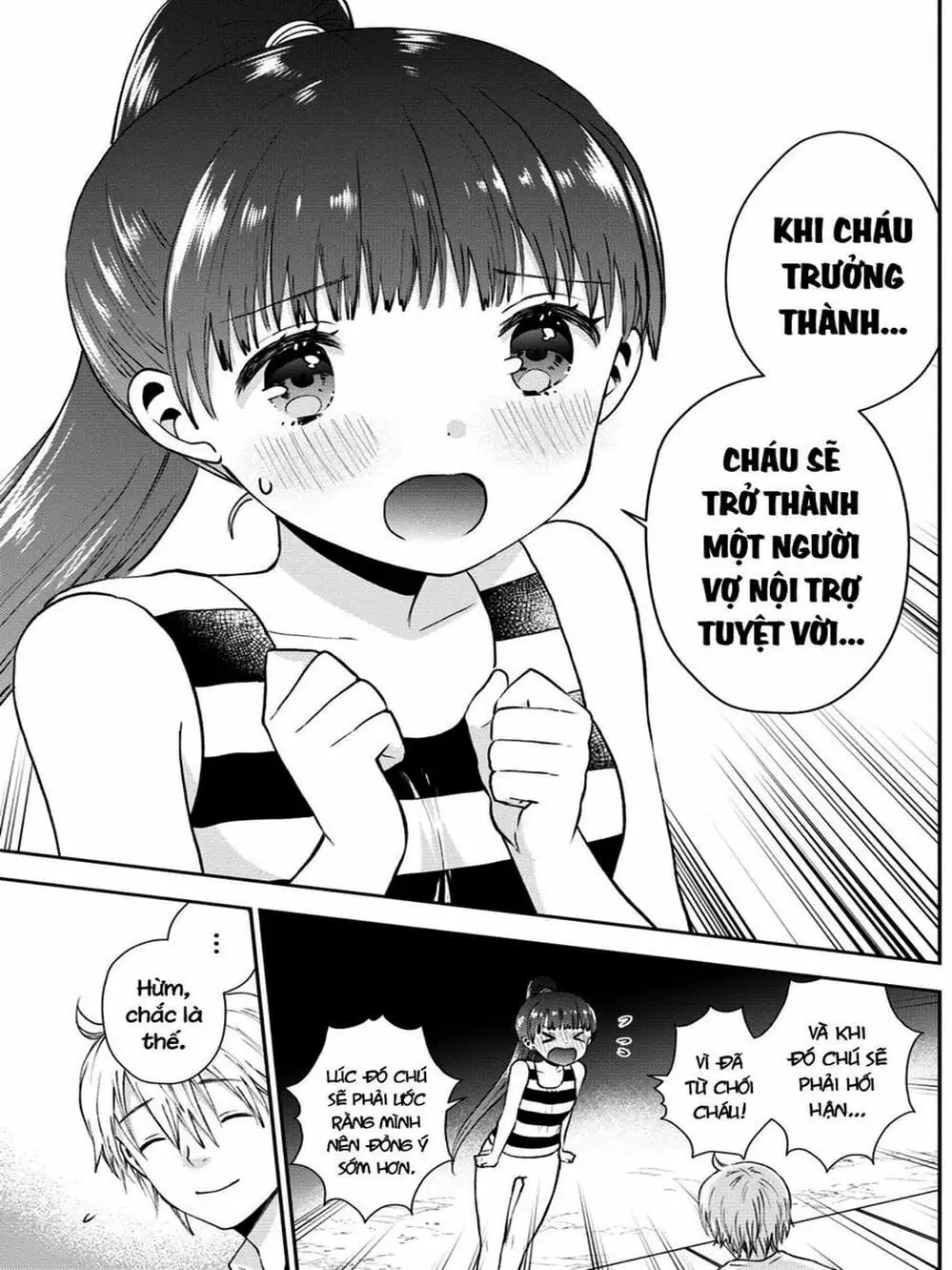 Truyện Tranh Umisaki Lilac trang 3