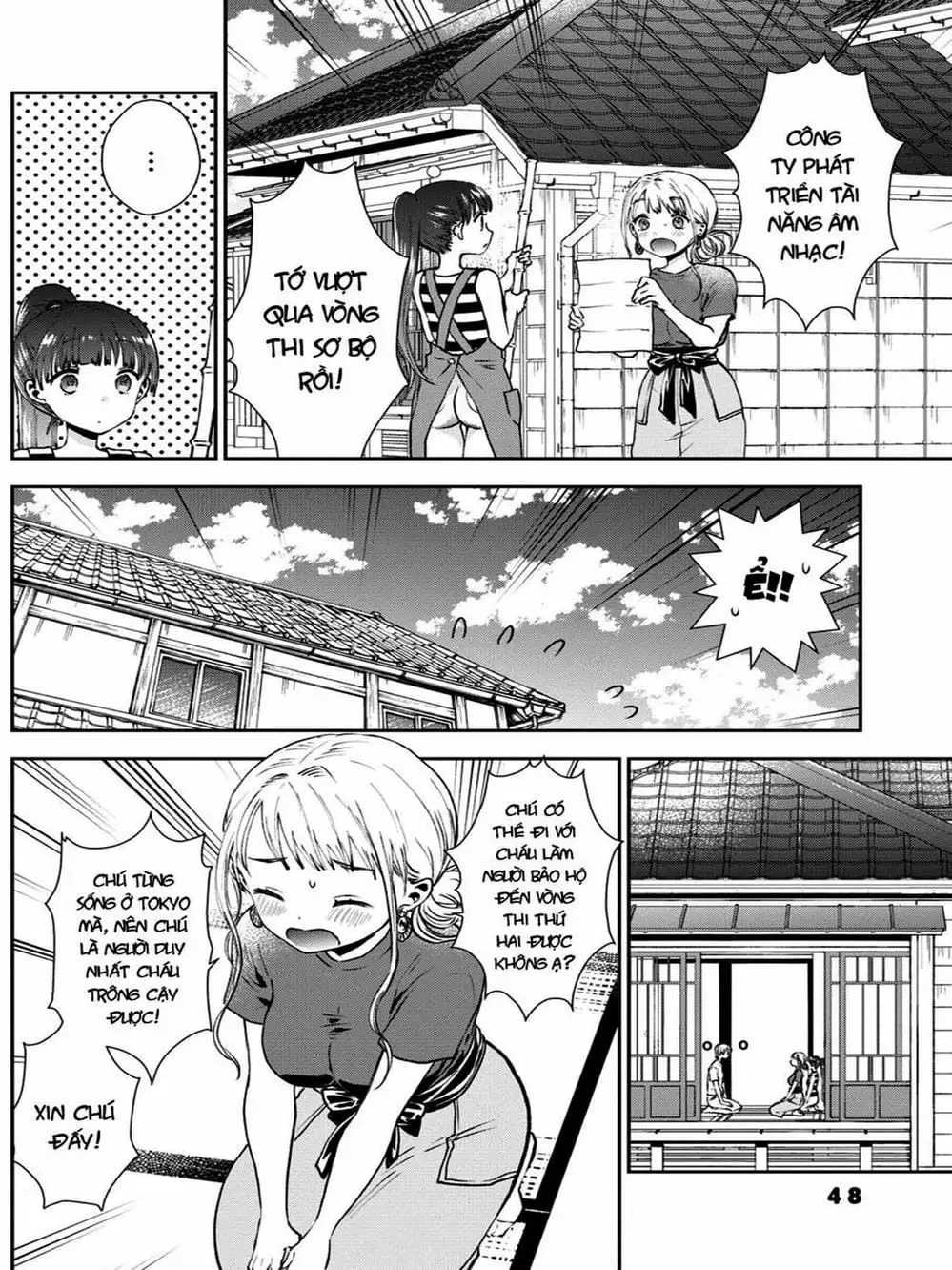 Truyện Tranh Umisaki Lilac trang 3