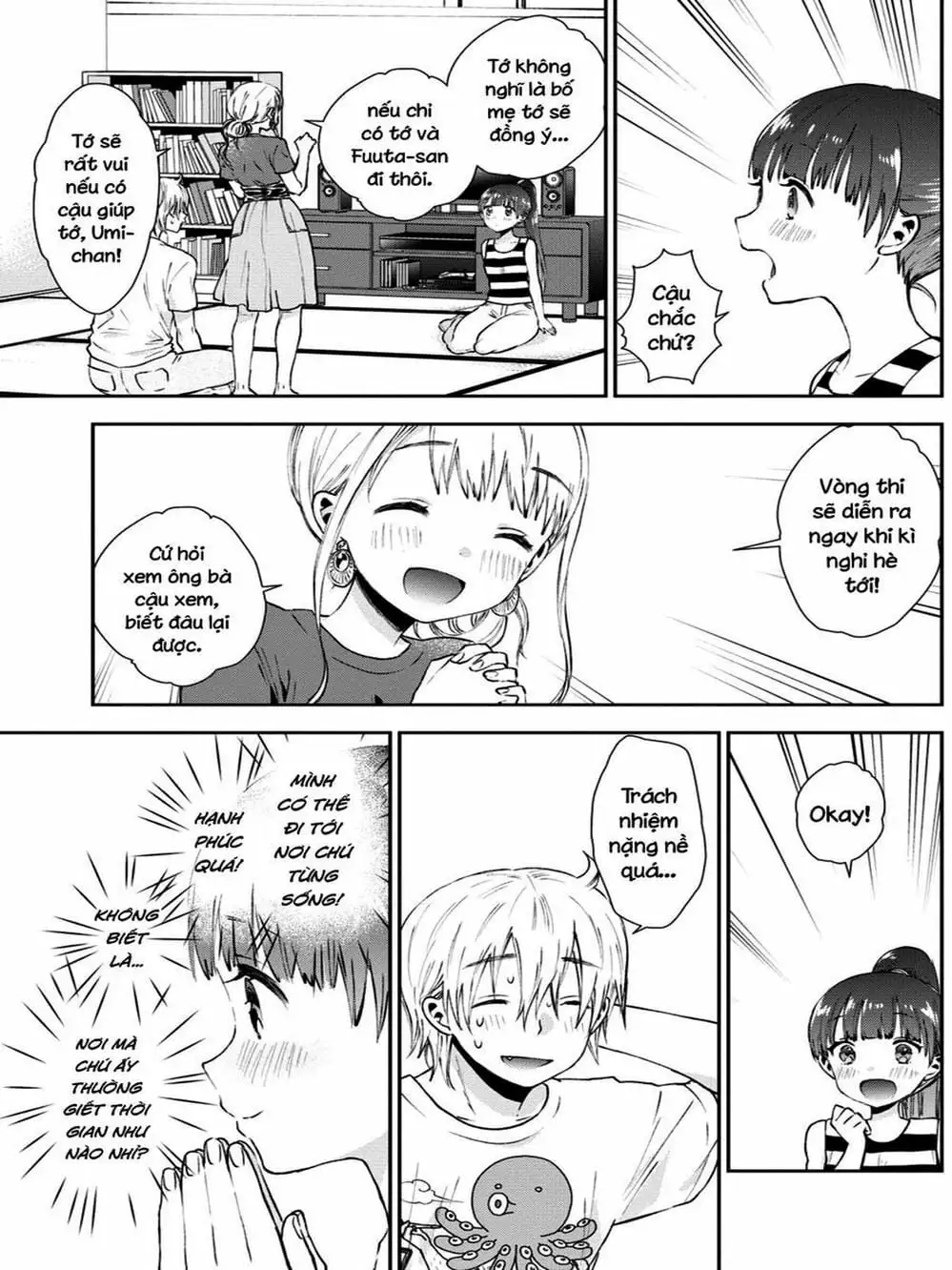 Truyện Tranh Umisaki Lilac trang 3