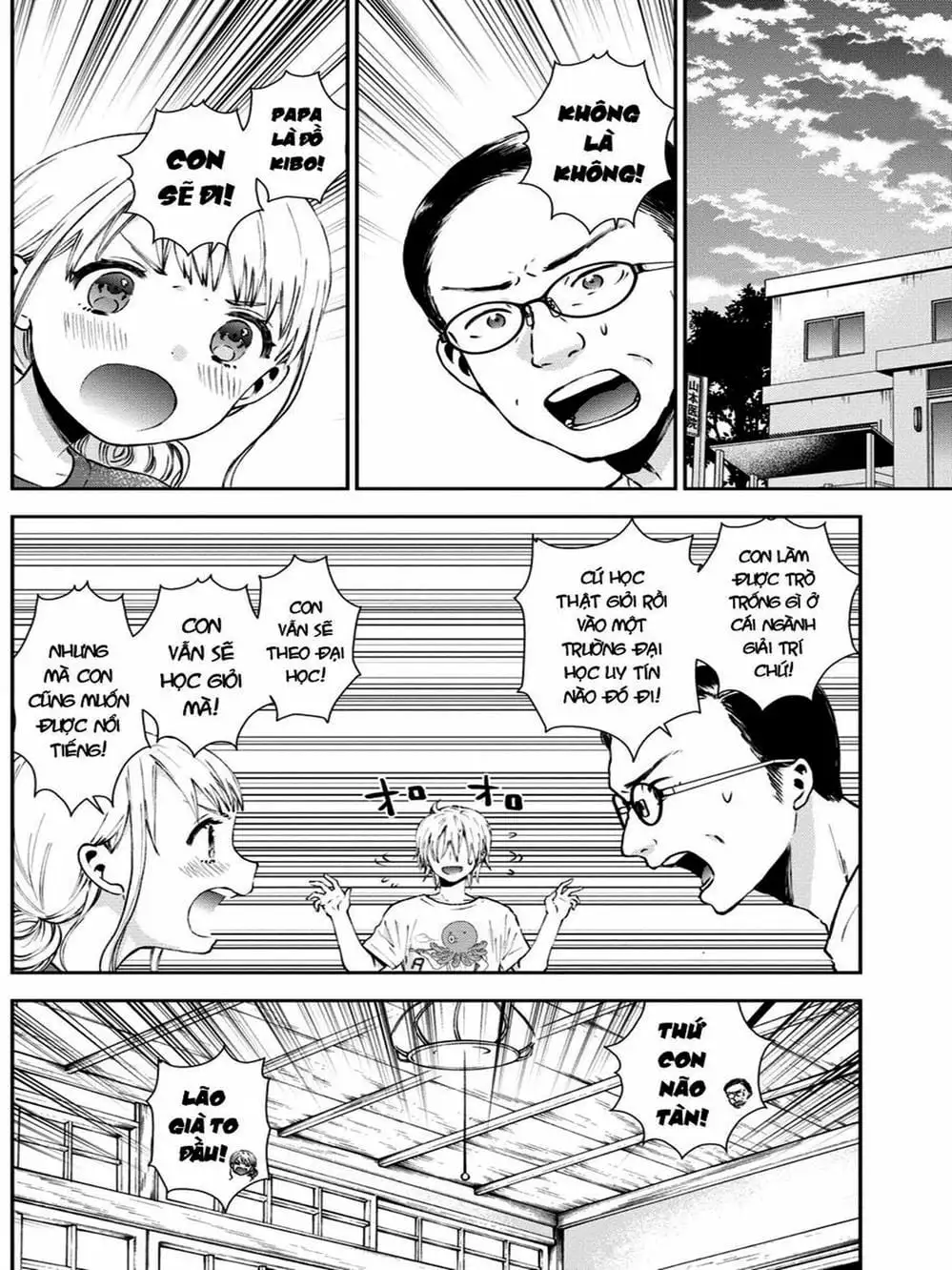 Truyện Tranh Umisaki Lilac trang 3