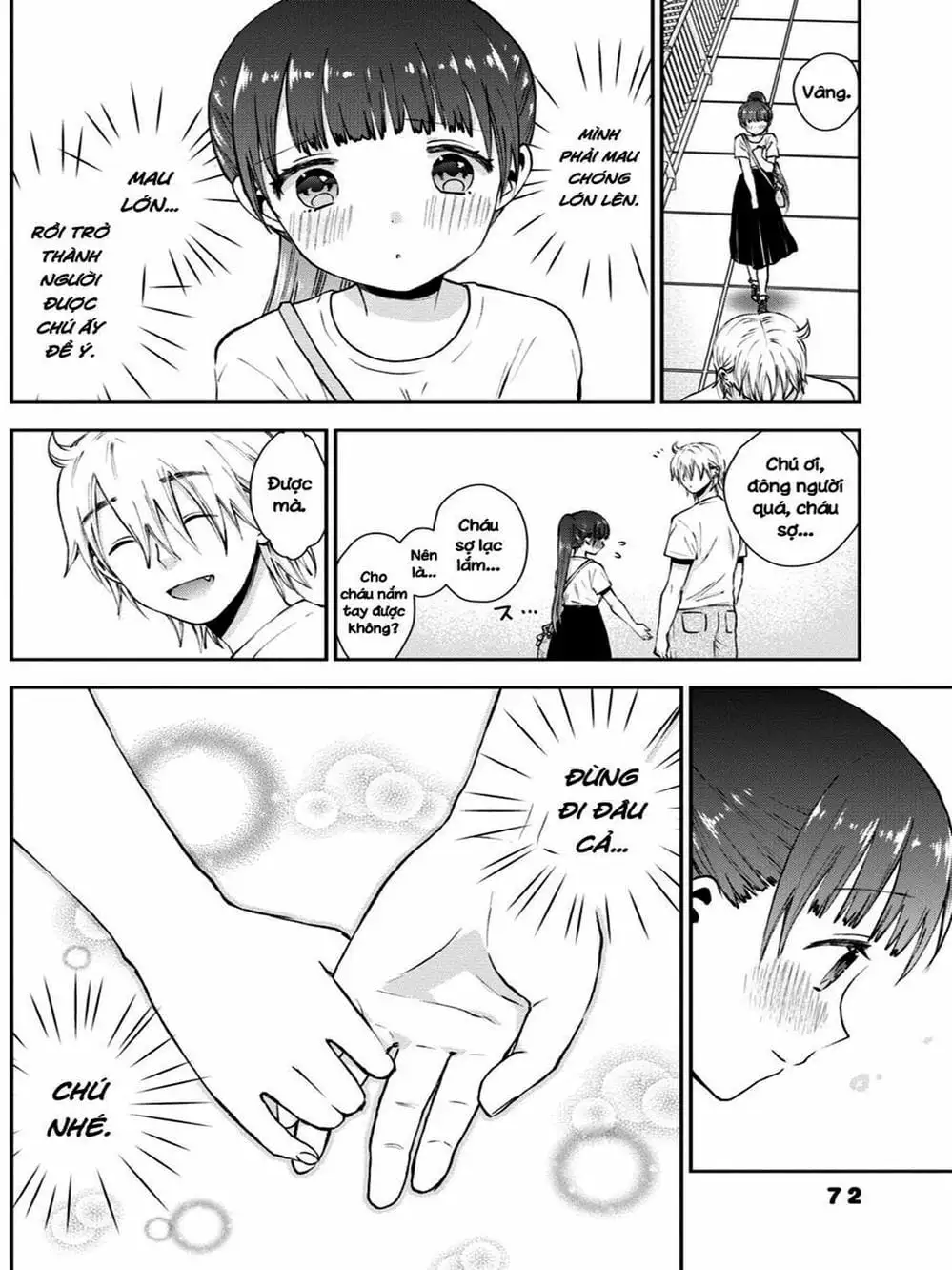 Truyện Tranh Umisaki Lilac trang 3