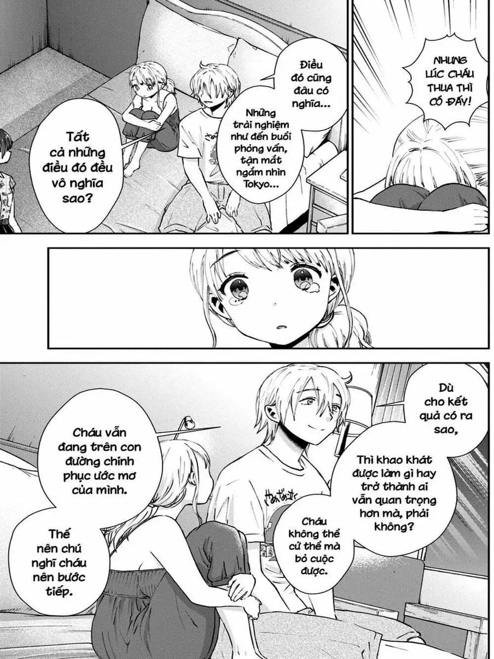 Truyện Tranh Umisaki Lilac trang 3