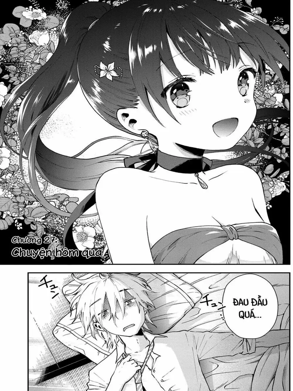 Truyện Tranh Umisaki Lilac trang 3