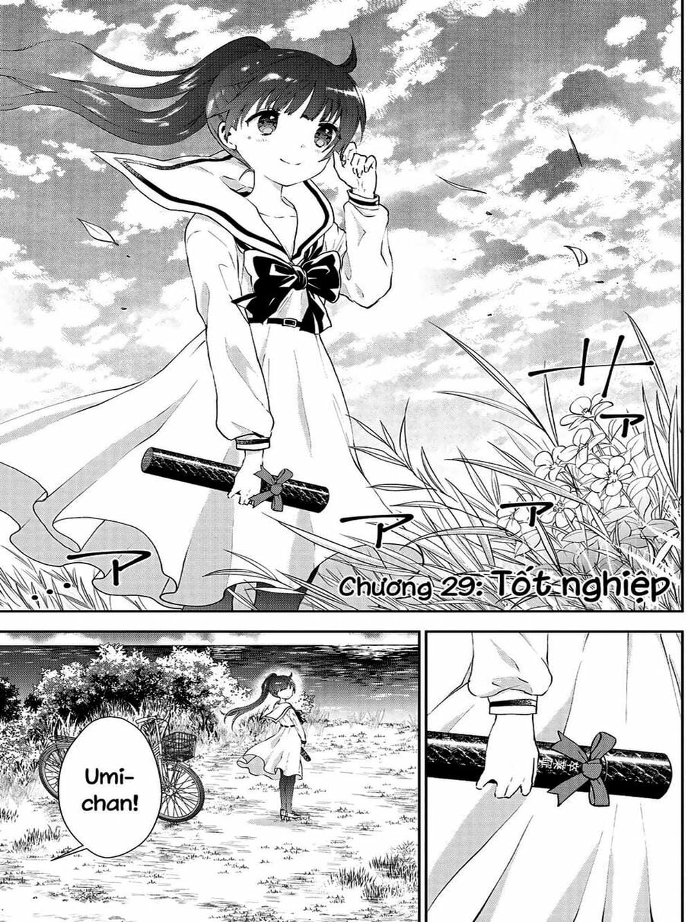 Truyện Tranh Umisaki Lilac trang 3