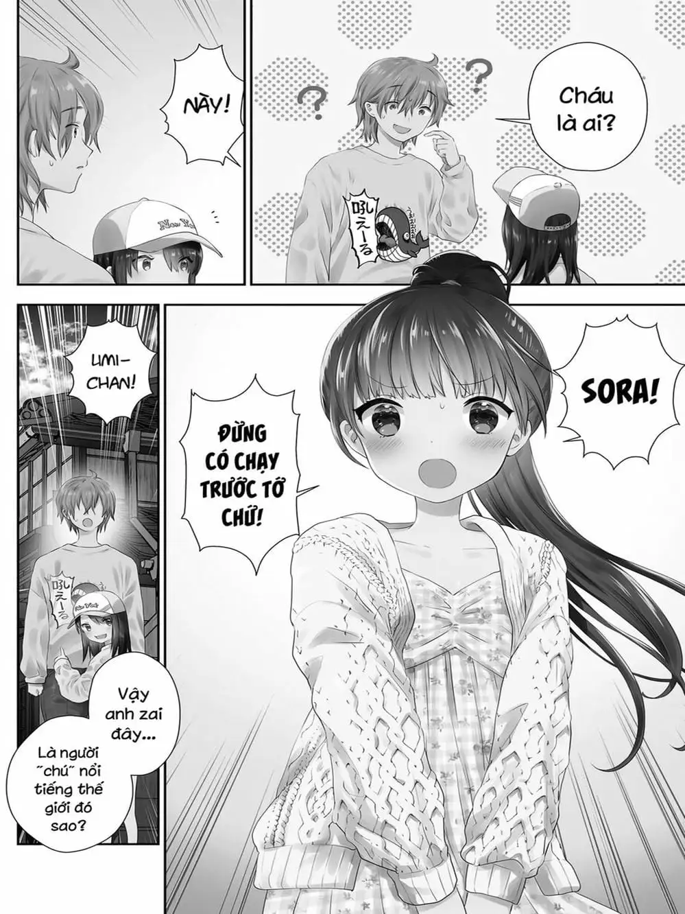 Truyện Tranh Umisaki Lilac trang 3