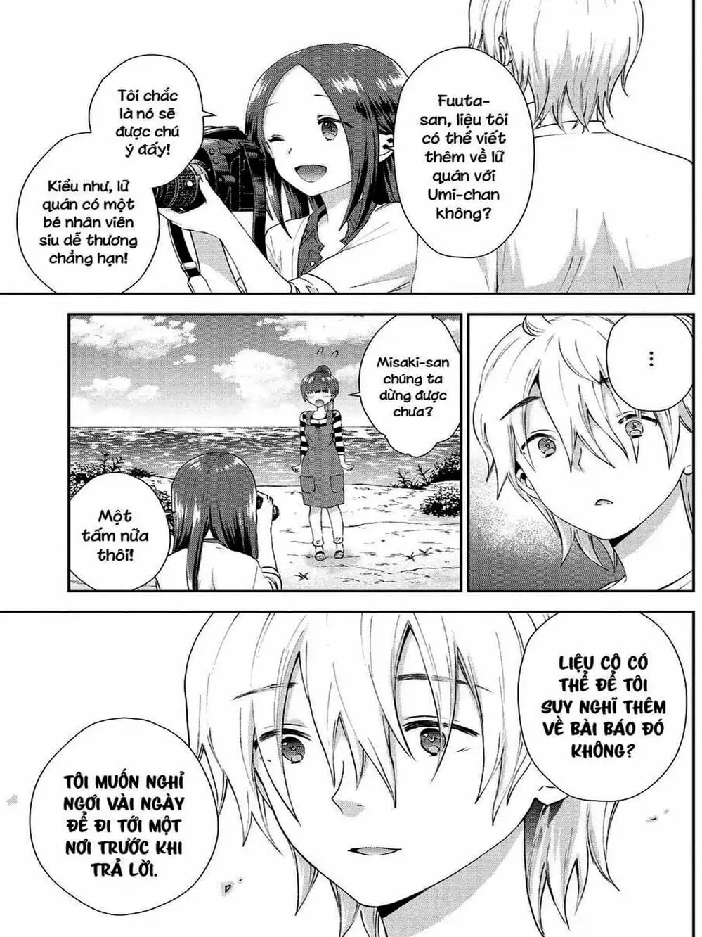 Truyện Tranh Umisaki Lilac trang 3