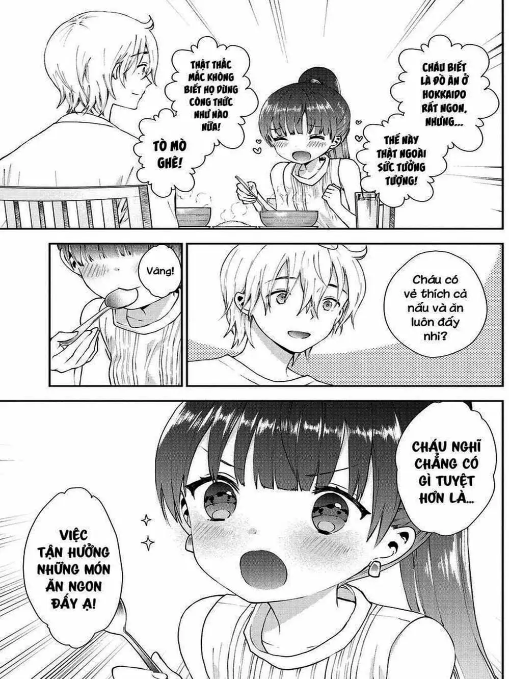 Truyện Tranh Umisaki Lilac trang 3