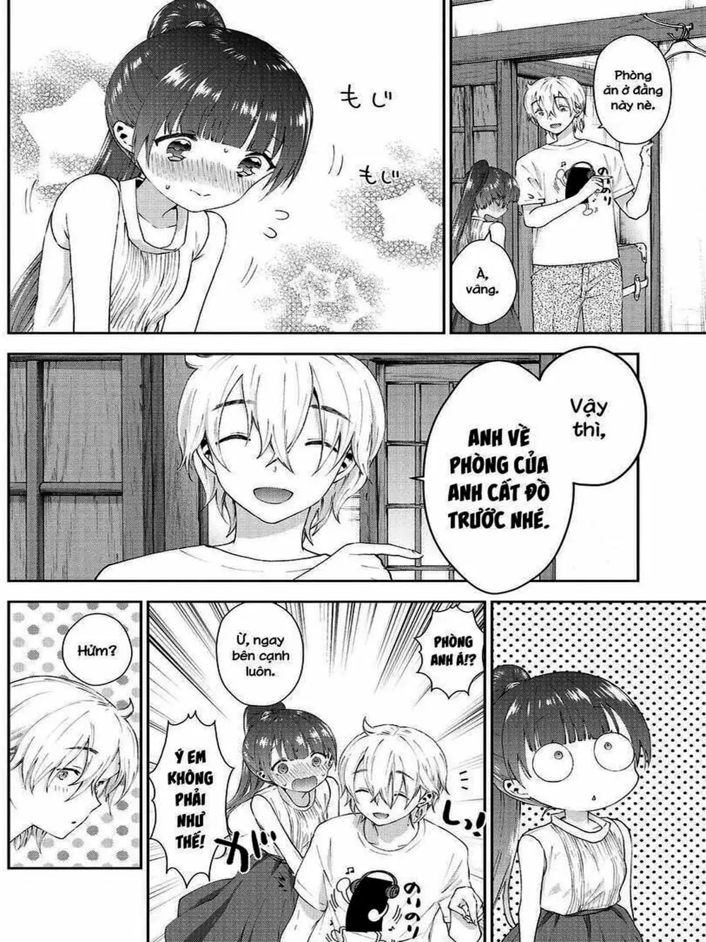 Truyện Tranh Umisaki Lilac trang 3