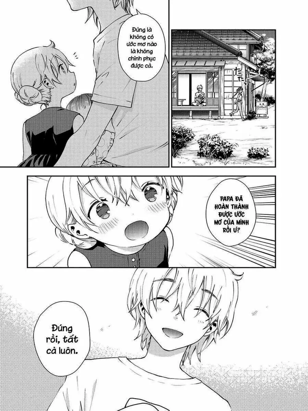 Truyện Tranh Umisaki Lilac trang 3