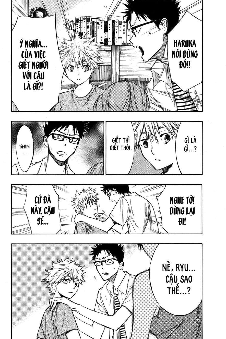 Truyện Tranh Cho Tới Khi Xương Cốt Mục Rữa - Until Your Bones Rot trang 4