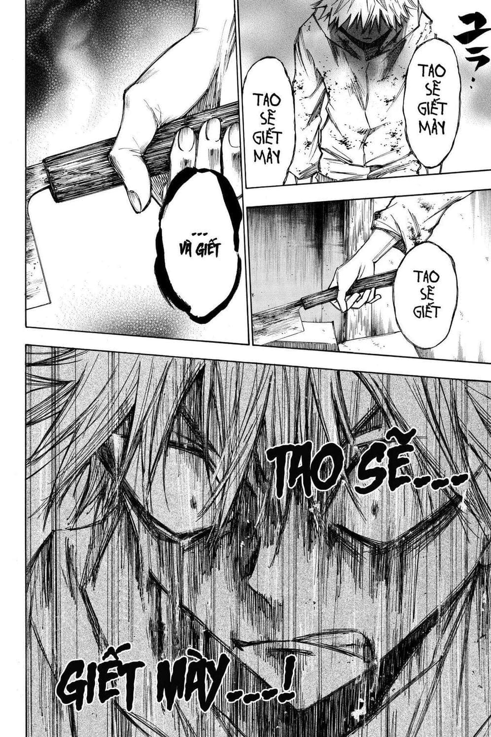 Truyện Tranh Cho Tới Khi Xương Cốt Mục Rữa - Until Your Bones Rot trang 4