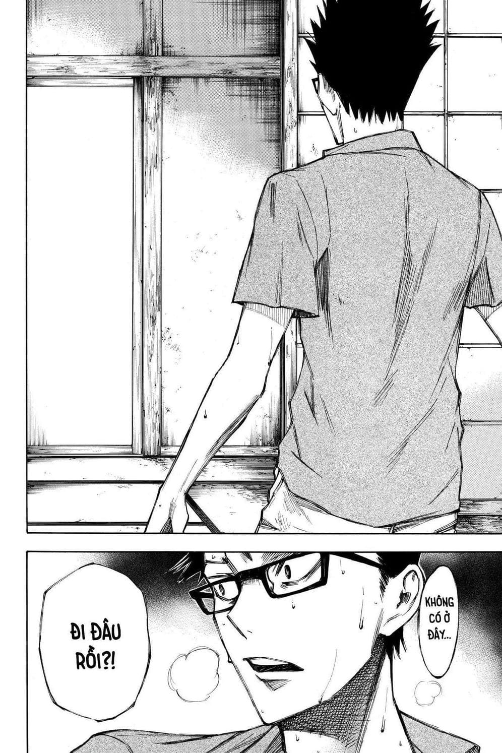 Truyện Tranh Cho Tới Khi Xương Cốt Mục Rữa - Until Your Bones Rot trang 4