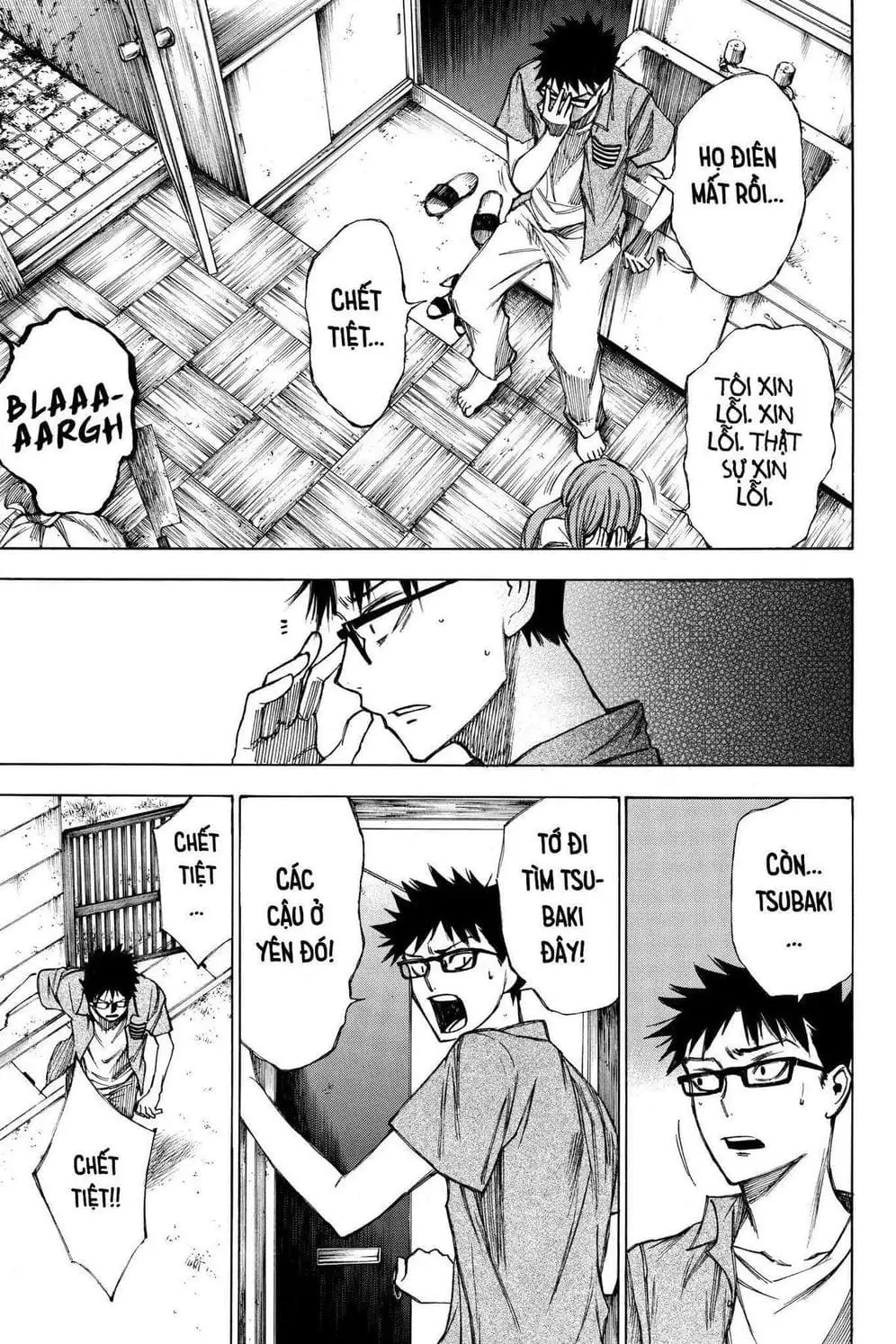 Truyện Tranh Cho Tới Khi Xương Cốt Mục Rữa - Until Your Bones Rot trang 4