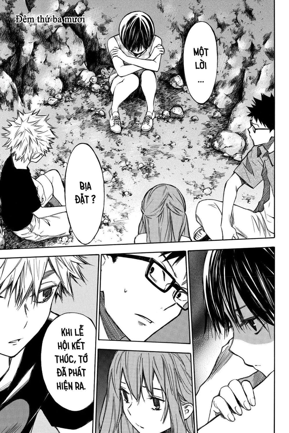 Truyện Tranh Cho Tới Khi Xương Cốt Mục Rữa - Until Your Bones Rot trang 4