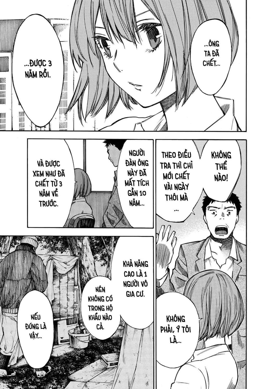 Truyện Tranh Cho Tới Khi Xương Cốt Mục Rữa - Until Your Bones Rot trang 4