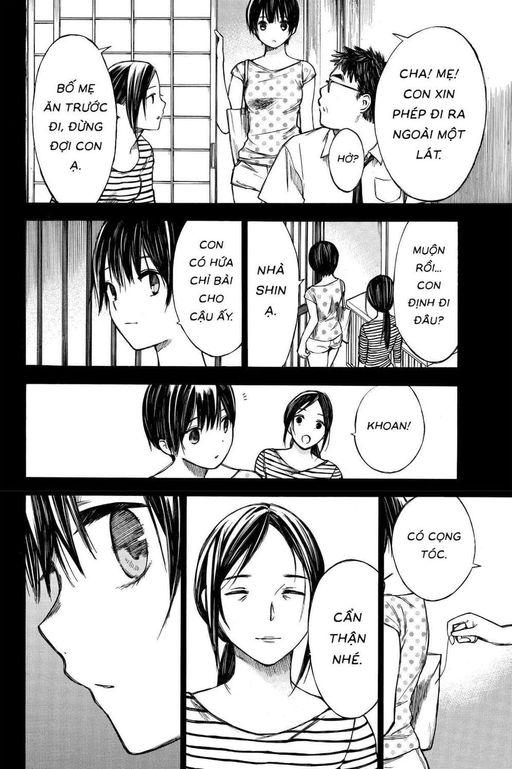 Truyện Tranh Cho Tới Khi Xương Cốt Mục Rữa - Until Your Bones Rot trang 4