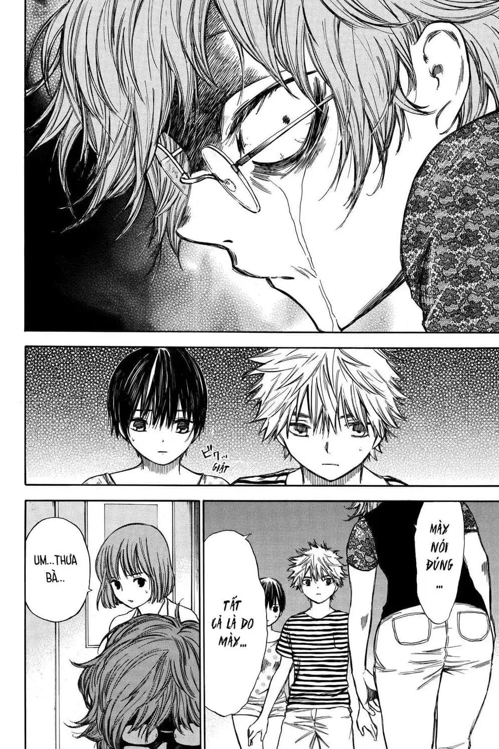 Truyện Tranh Cho Tới Khi Xương Cốt Mục Rữa - Until Your Bones Rot trang 4