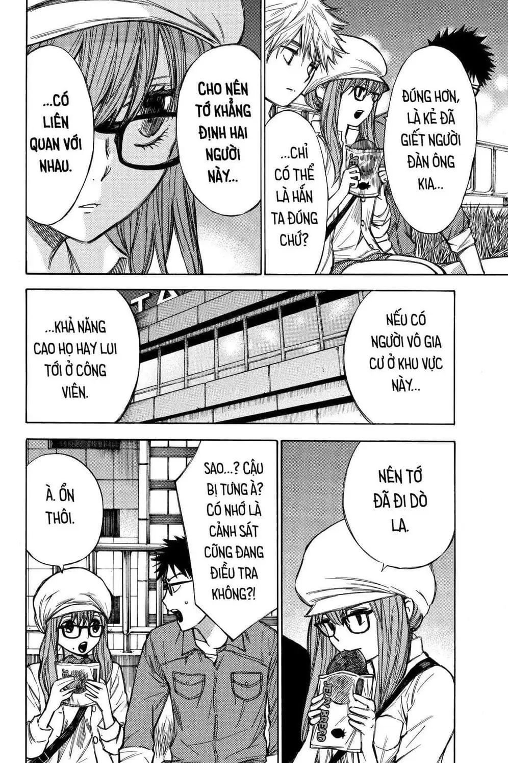 Truyện Tranh Cho Tới Khi Xương Cốt Mục Rữa - Until Your Bones Rot trang 4