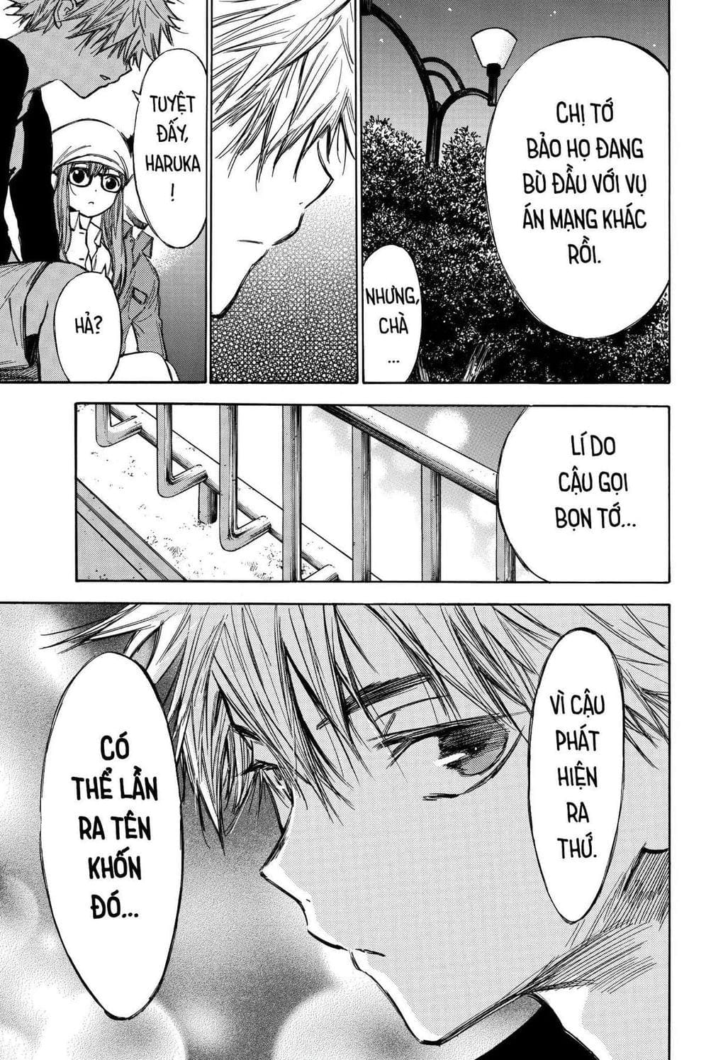 Truyện Tranh Cho Tới Khi Xương Cốt Mục Rữa - Until Your Bones Rot trang 4