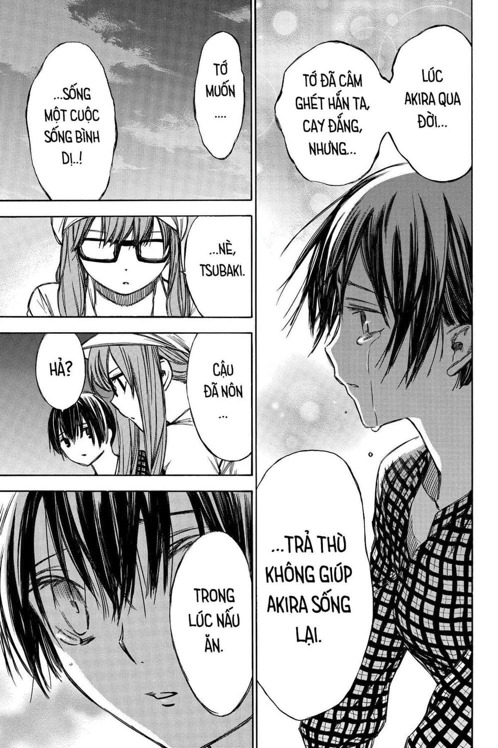 Truyện Tranh Cho Tới Khi Xương Cốt Mục Rữa - Until Your Bones Rot trang 4